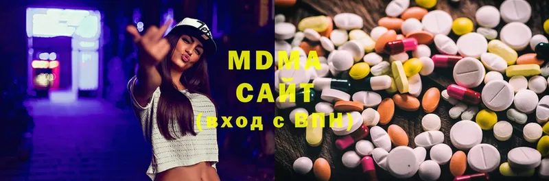 закладки  Данилов  MDMA молли 